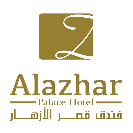 Alazhar Palace Hotel Al Qunfudhah Buitenkant foto