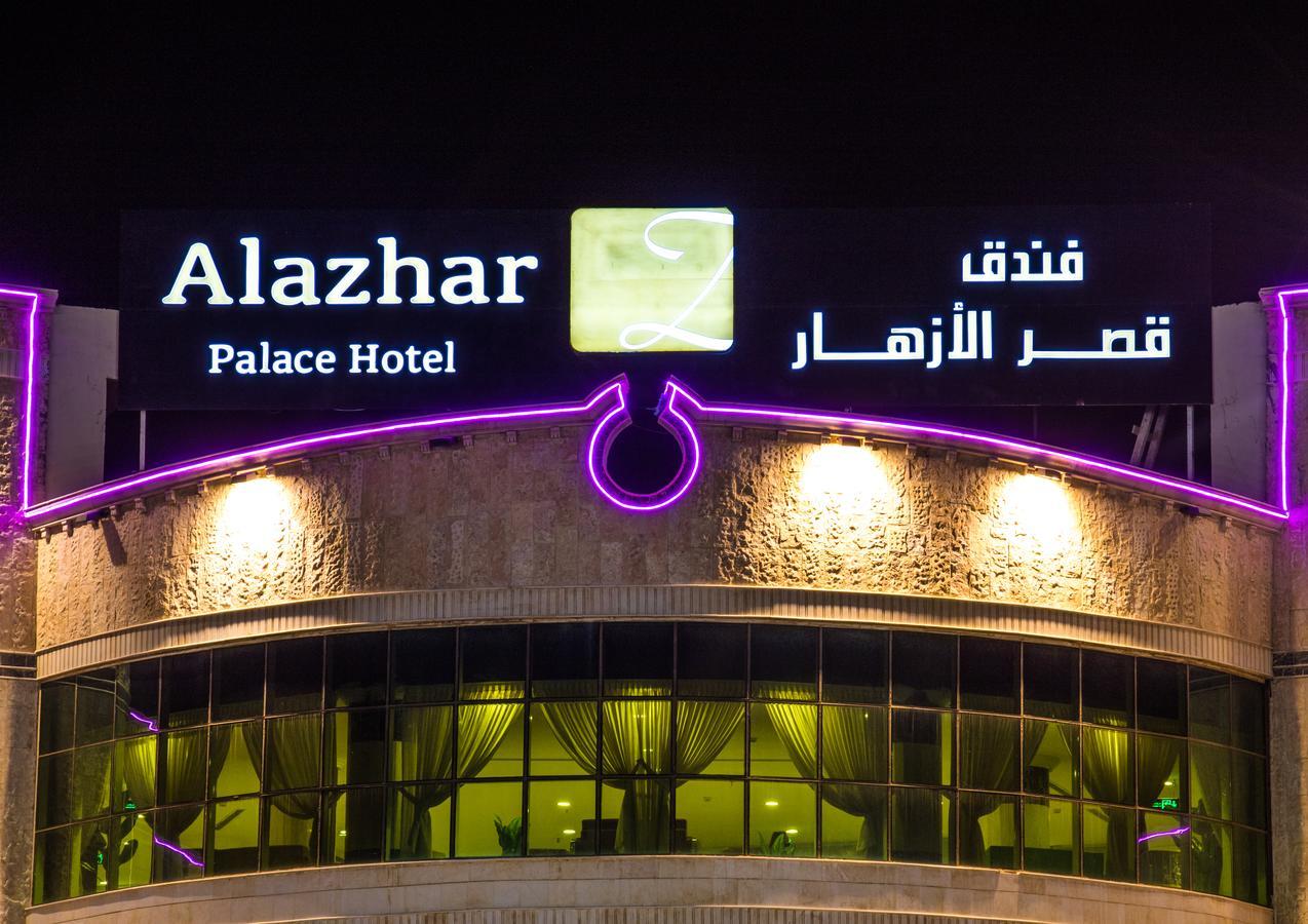 Alazhar Palace Hotel Al Qunfudhah Buitenkant foto
